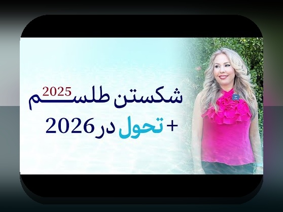 کسب اطلاعات کامل درباره پشتیبانی سایت سیب بت و اهمیت آن برای کاربران ایرانی